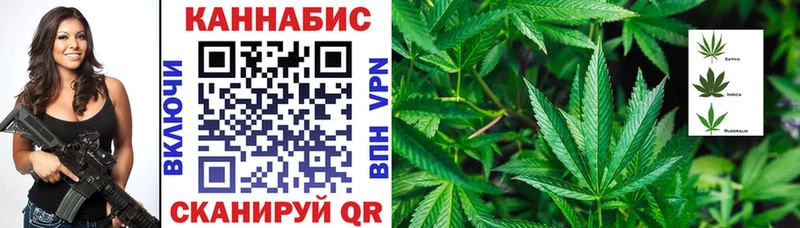 Наркотические вещества Жердевка Alpha PVP  Мефедрон  Гашиш  Канабис  COCAIN 