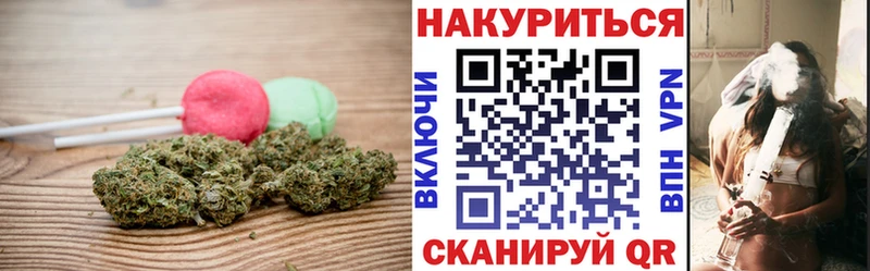 Еда ТГК марихуана  KRAKEN сайт  Жердевка 