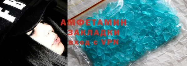 дурь Белоозёрский