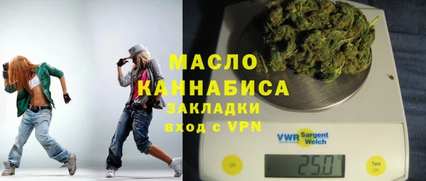 дурь Белоозёрский