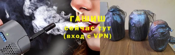 мефедрон VHQ Беломорск