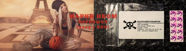 мефедрон VHQ Беломорск