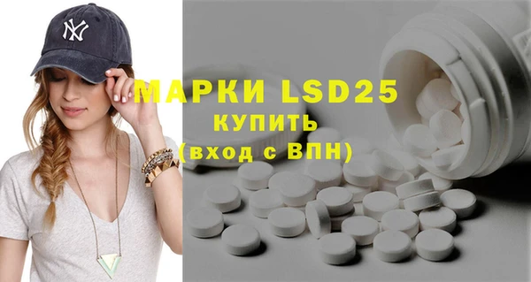 дурь Белоозёрский