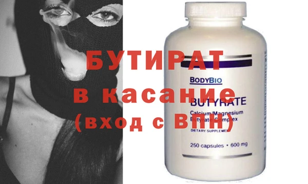 дурь Белоозёрский