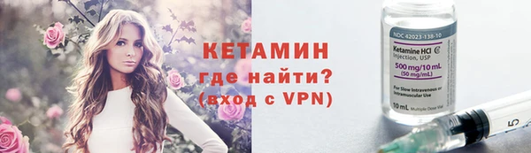 дурь Белоозёрский