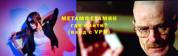 дурь Белоозёрский