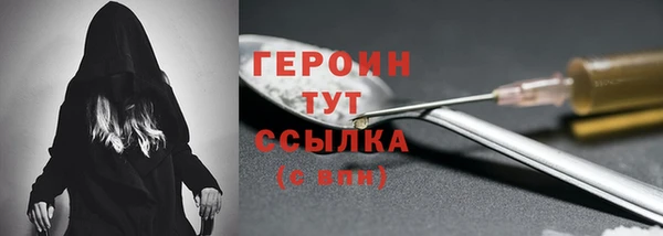 дурь Белоозёрский