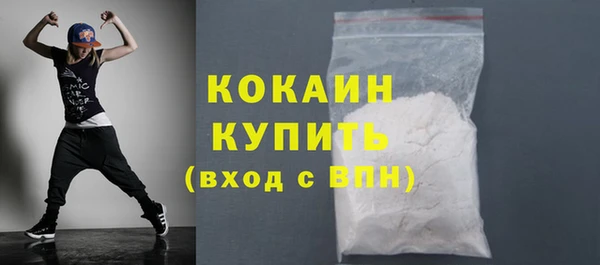дурь Белоозёрский