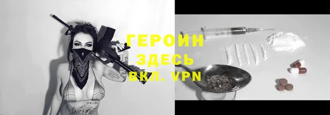 дурь Белоозёрский