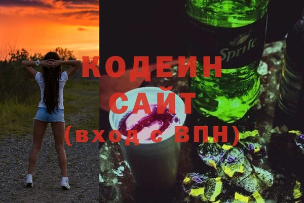 дурь Белоозёрский