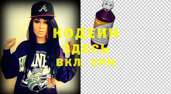 дурь Белоозёрский
