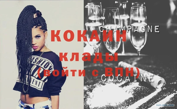 дурь Белоозёрский