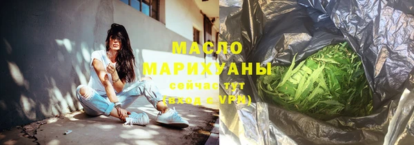 дурь Белоозёрский