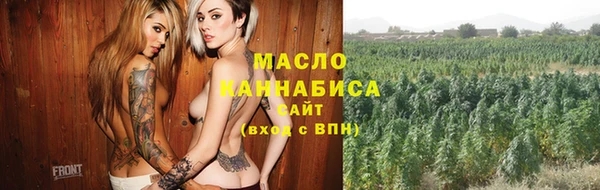 дурь Белоозёрский