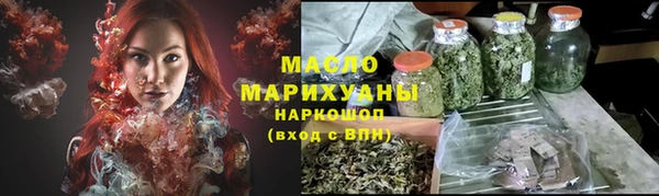 дурь Белоозёрский