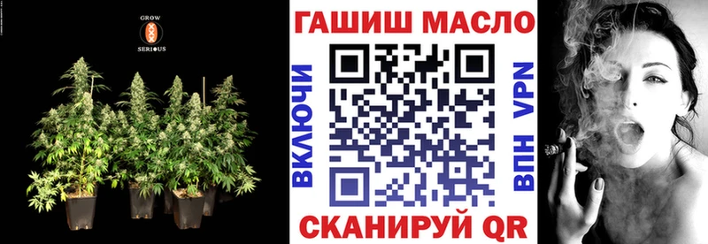 сайты даркнета формула  Жердевка  ТГК Wax 